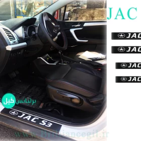 پارکابی جک اس 3 جنس فلزی - JAC S3