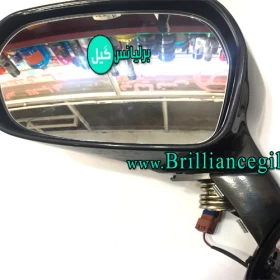 آینه بغل برلیانس H230 H220 جنس اورجینال-پرسیکاو
